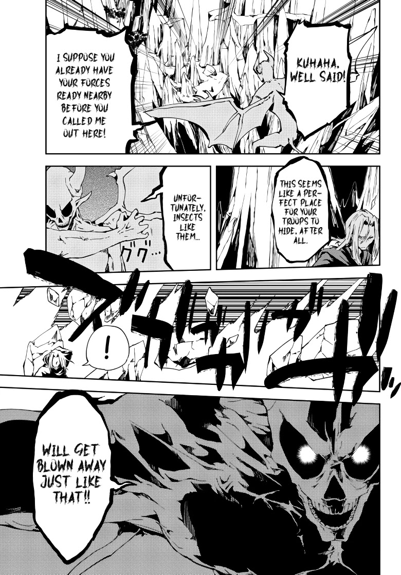 The Reincarnated Adventurer with the Cursed Seals Chapter 1 page 10 - Chapter 1