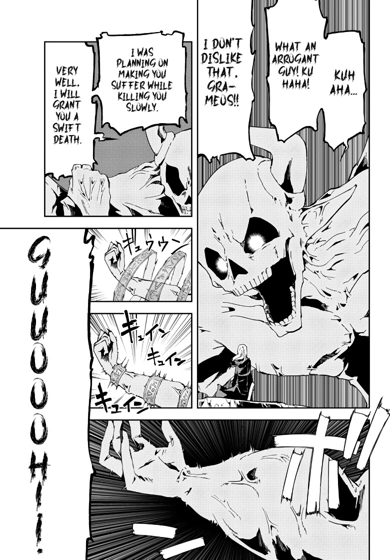 The Reincarnated Adventurer with the Cursed Seals Chapter 1 page 14 - Chapter 1