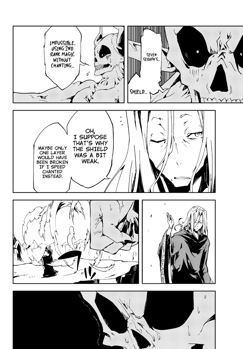 The Reincarnated Adventurer with the Cursed Seals Chapter 1 page 19 - Chapter 1