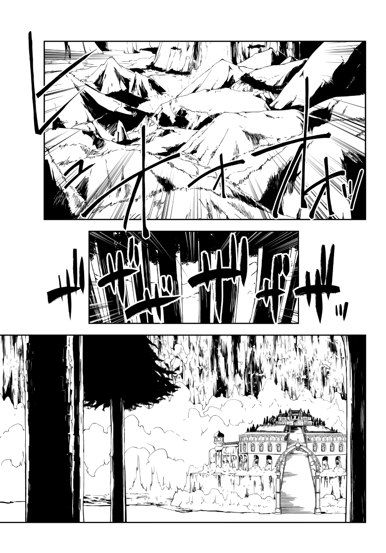 The Reincarnated Adventurer with the Cursed Seals Chapter 1 page 30 - Chapter 1