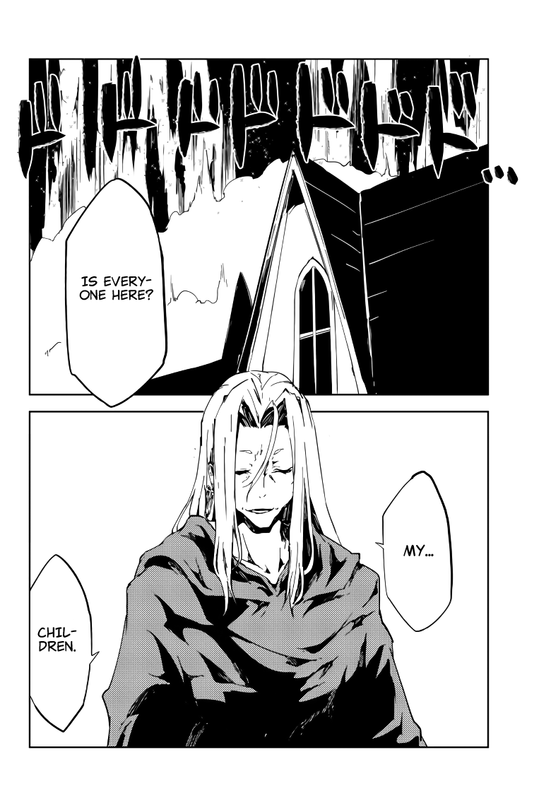 The Reincarnated Adventurer with the Cursed Seals Chapter 1 page 31 - Chapter 1