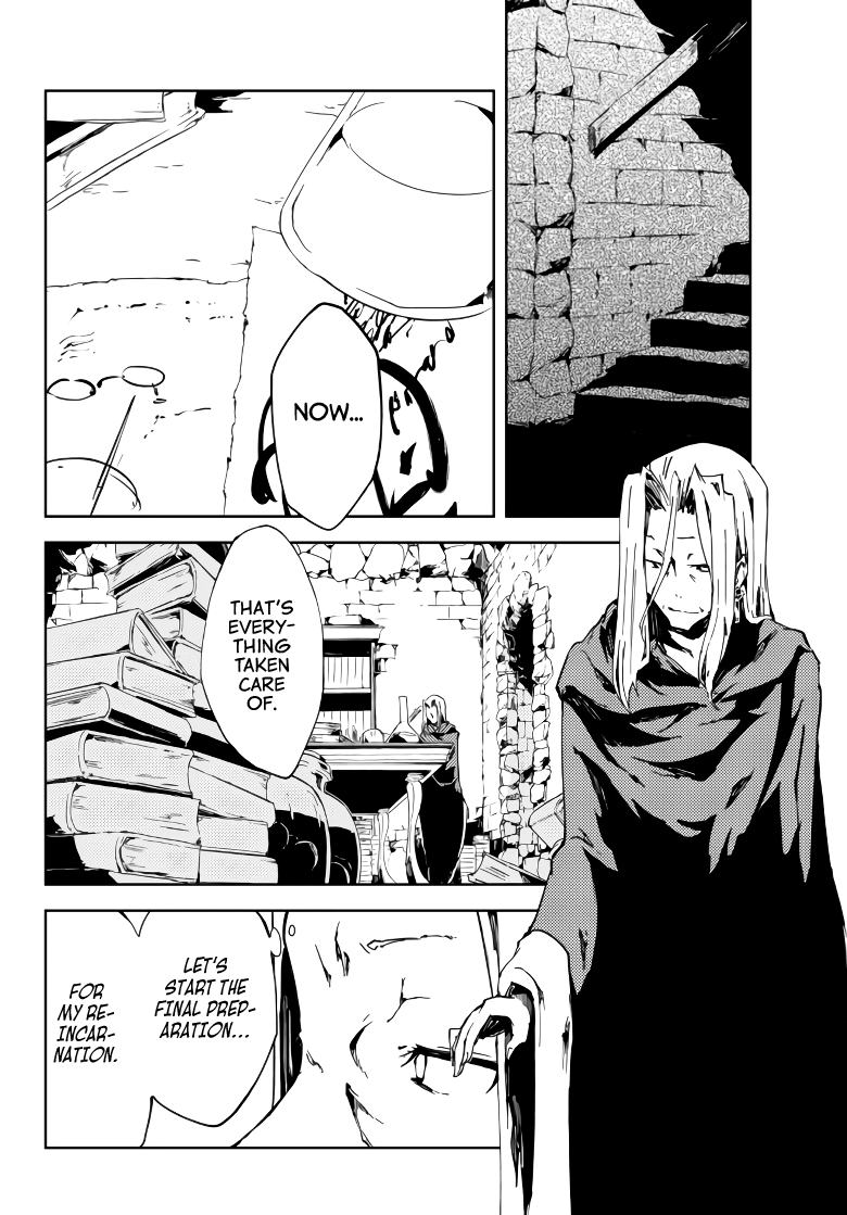 The Reincarnated Adventurer with the Cursed Seals Chapter 1 page 39 - Chapter 1