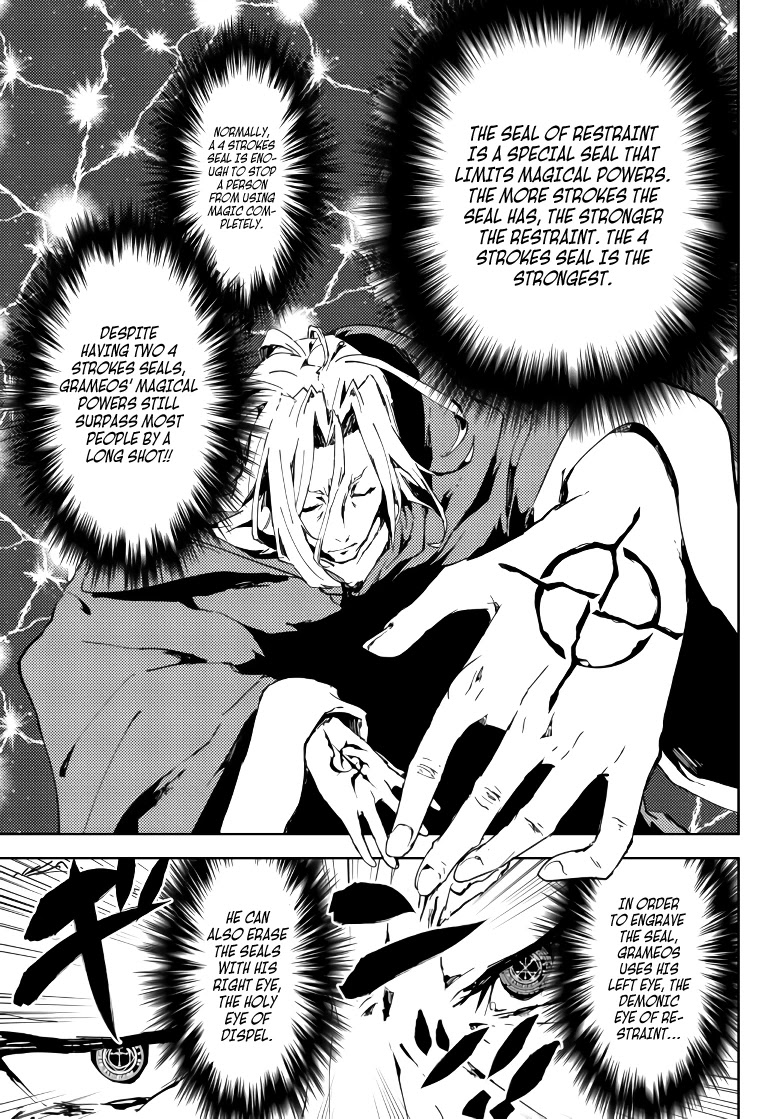 The Reincarnated Adventurer with the Cursed Seals Chapter 1 page 42 - Chapter 1