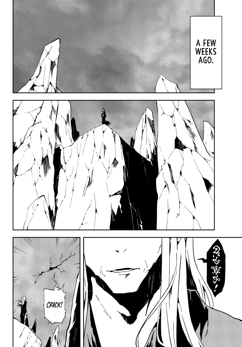 The Reincarnated Adventurer with the Cursed Seals Chapter 1 page 5 - Chapter 1