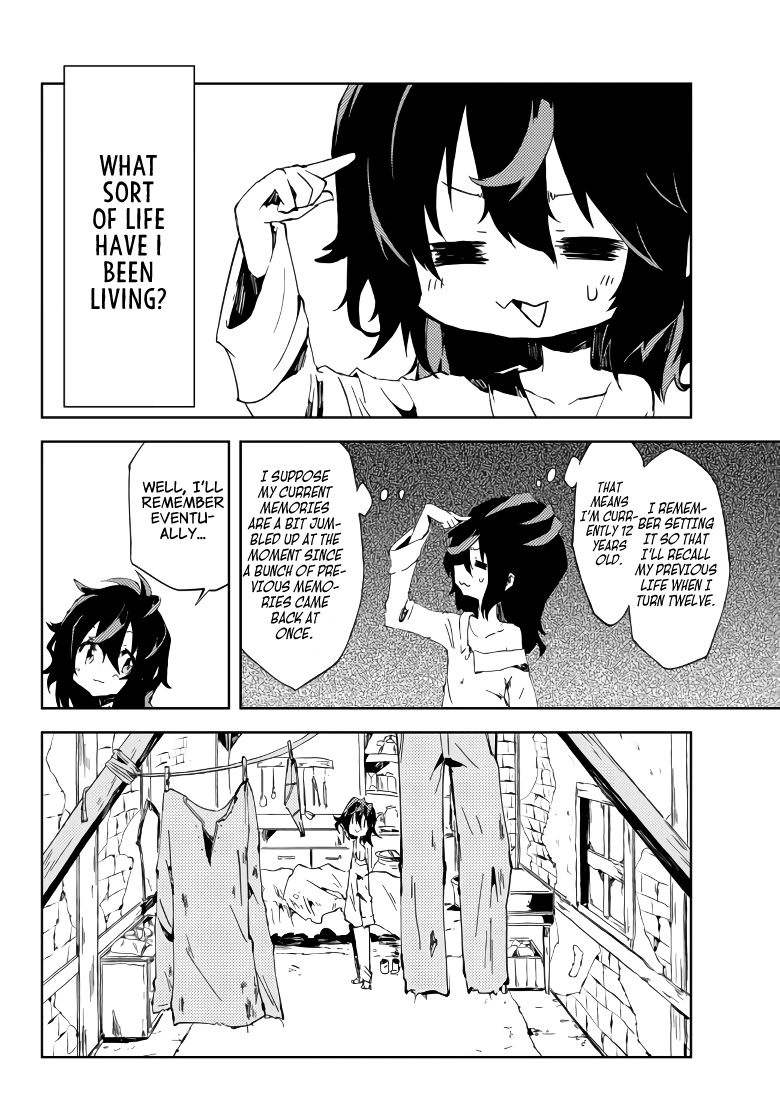 The Reincarnated Adventurer with the Cursed Seals Chapter 1 page 51 - Chapter 1