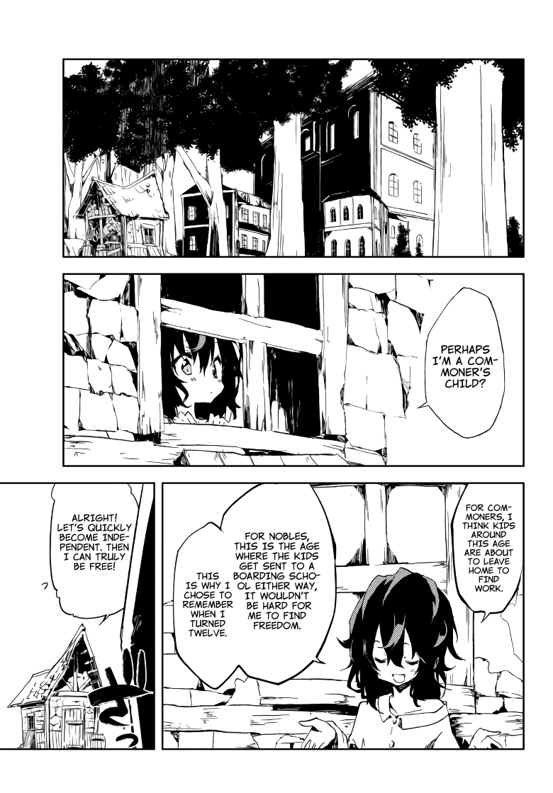 The Reincarnated Adventurer with the Cursed Seals Chapter 1 page 52 - Chapter 1