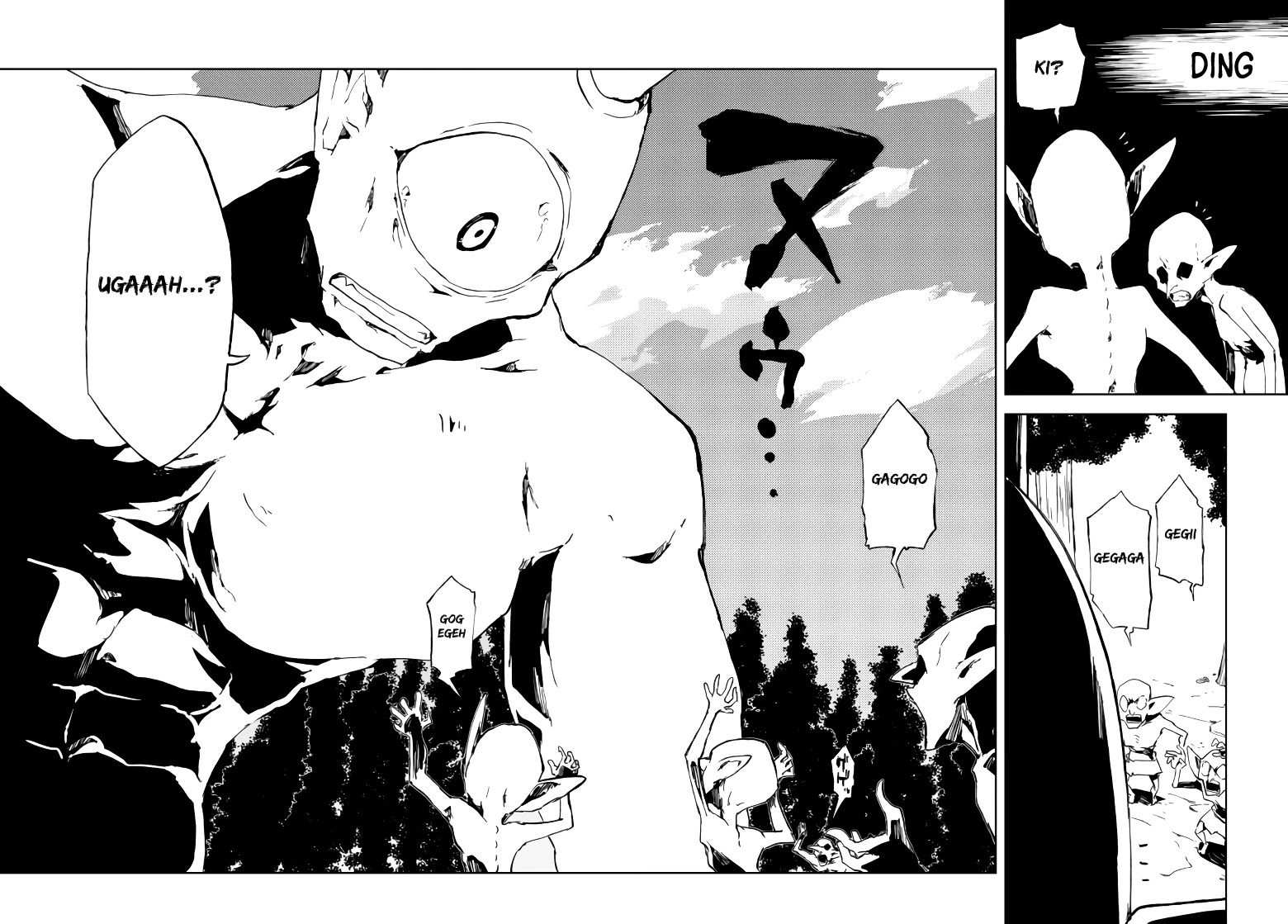 The Reincarnated Adventurer with the Cursed Seals Chapter 1 page 63 - Chapter 1