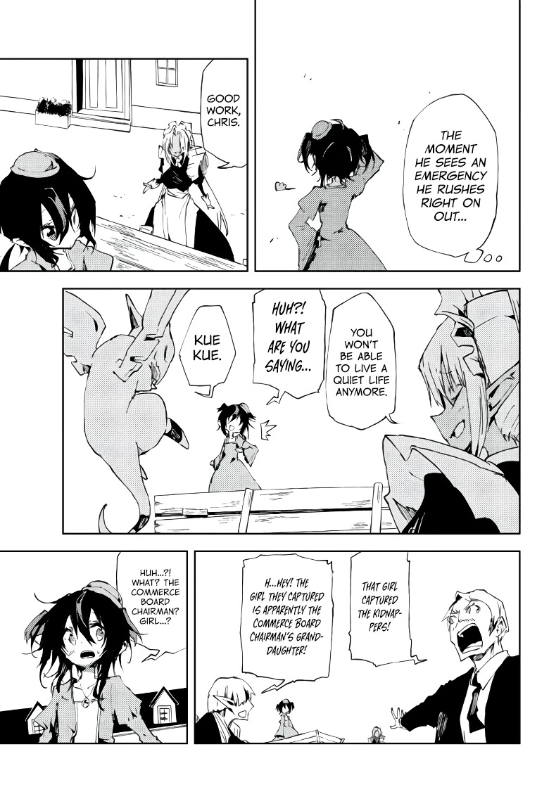 The Reincarnated Adventurer with the Cursed Seals Chapter 10 page 22 - Chapter 10