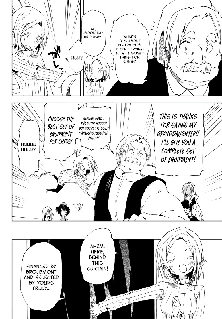 The Reincarnated Adventurer with the Cursed Seals Chapter 10 page 27 - Chapter 10