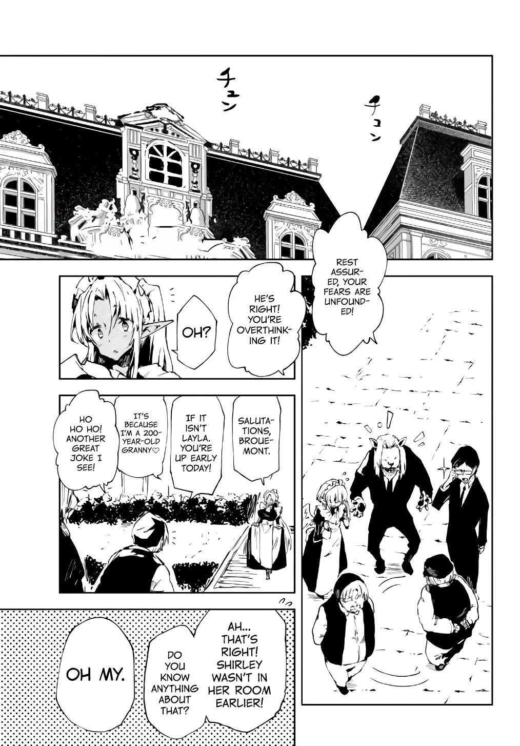 The Reincarnated Adventurer with the Cursed Seals Chapter 12 page 8 - Chapter 12