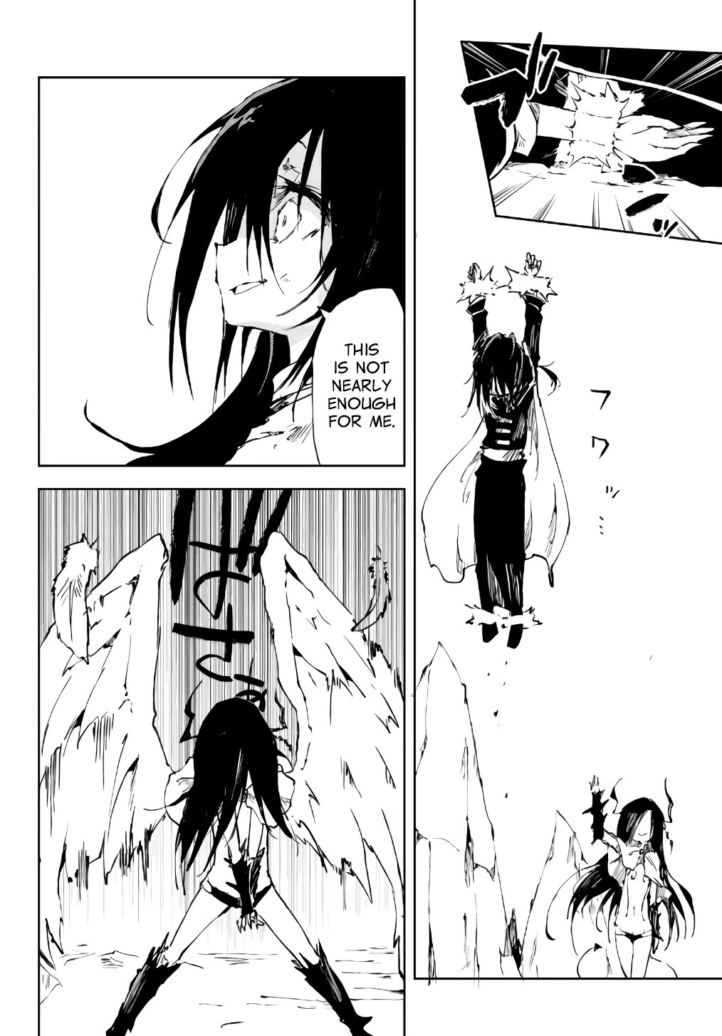 The Reincarnated Adventurer with the Cursed Seals Chapter 13 page 15 - Chapter 13