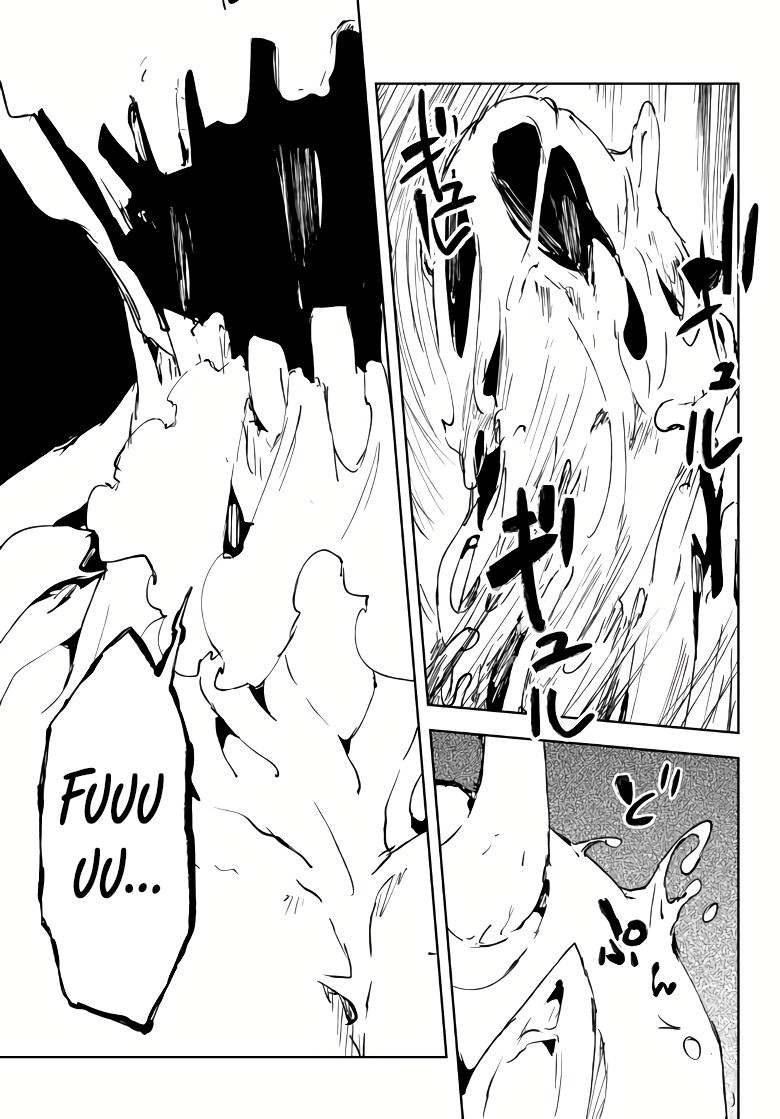 The Reincarnated Adventurer with the Cursed Seals Chapter 14 page 16 - Chapter 14