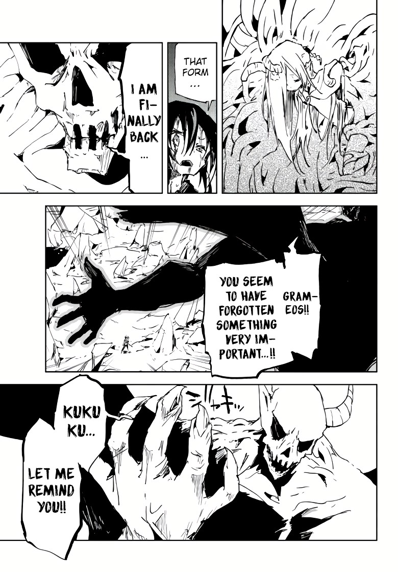The Reincarnated Adventurer with the Cursed Seals Chapter 14 page 18 - Chapter 14