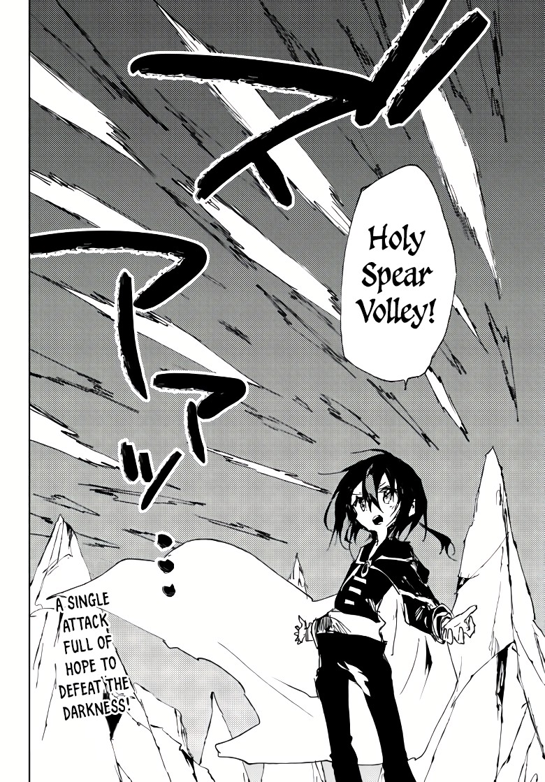 The Reincarnated Adventurer with the Cursed Seals Chapter 14 page 33 - Chapter 14