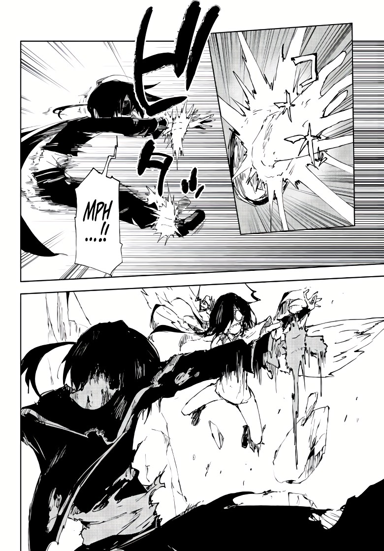 The Reincarnated Adventurer with the Cursed Seals Chapter 14 page 7 - Chapter 14