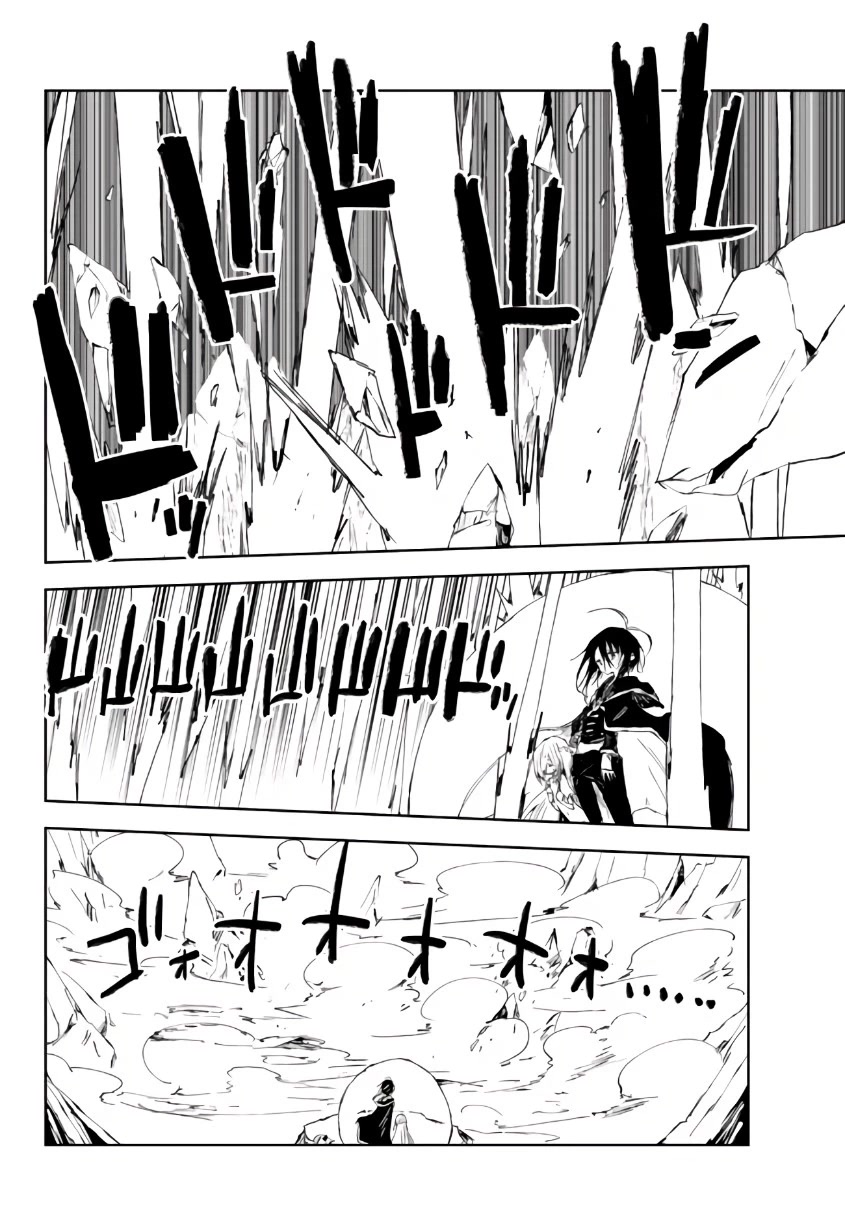 The Reincarnated Adventurer with the Cursed Seals Chapter 15 page 15 - Chapter 15