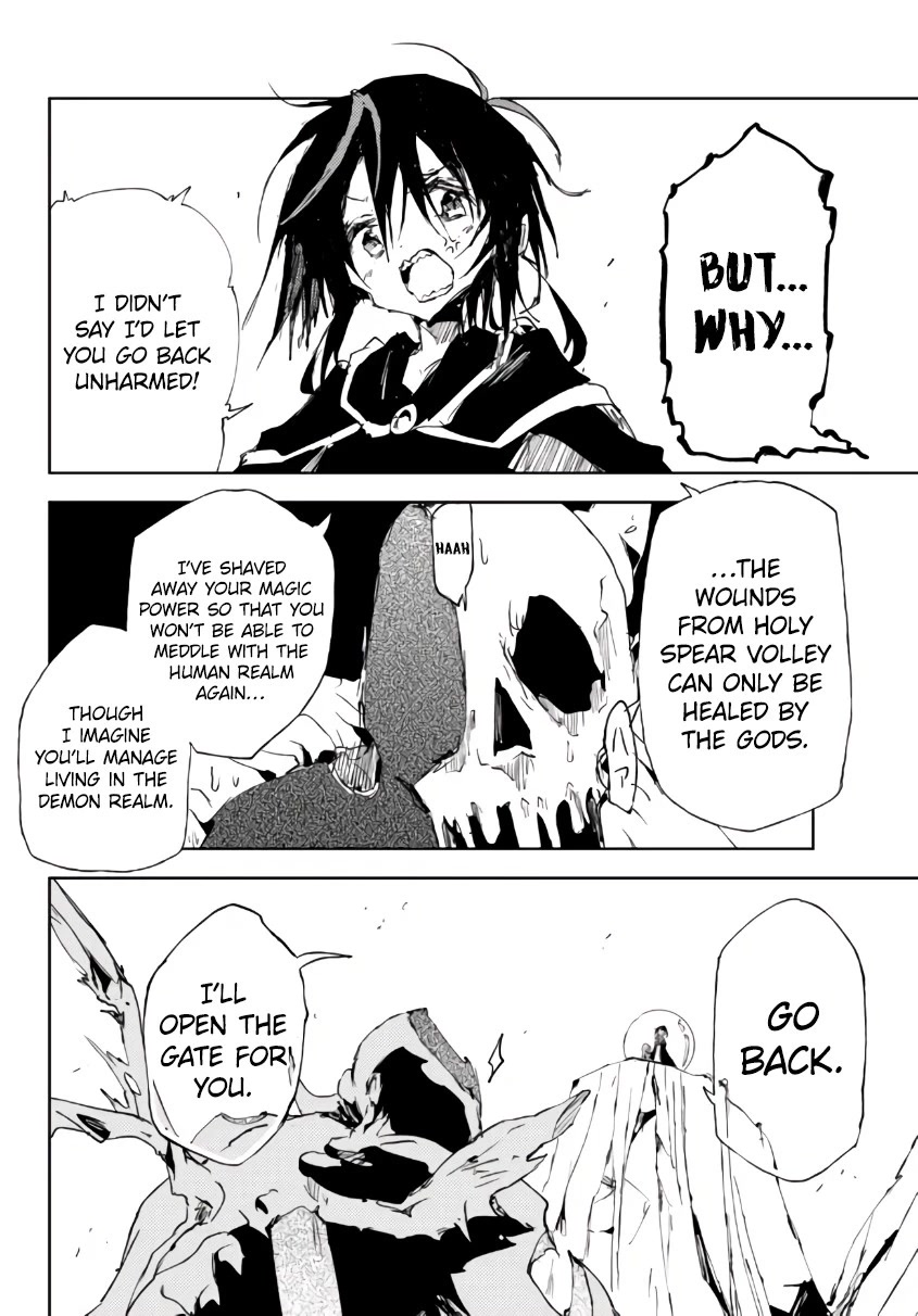 The Reincarnated Adventurer with the Cursed Seals Chapter 15 page 17 - Chapter 15