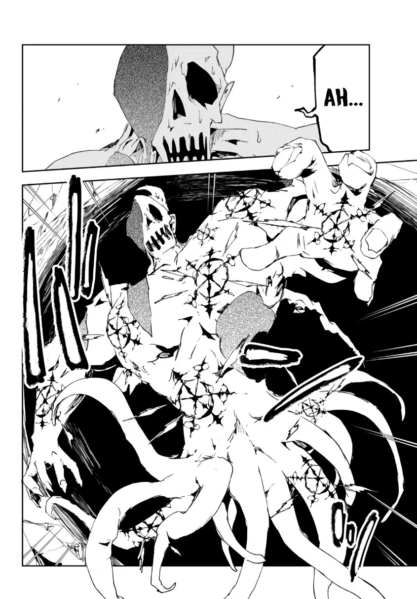 The Reincarnated Adventurer with the Cursed Seals Chapter 15 page 23 - Chapter 15