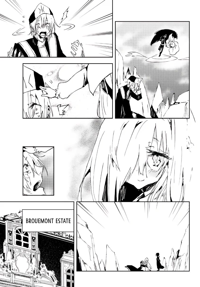 The Reincarnated Adventurer with the Cursed Seals Chapter 15 page 28 - Chapter 15