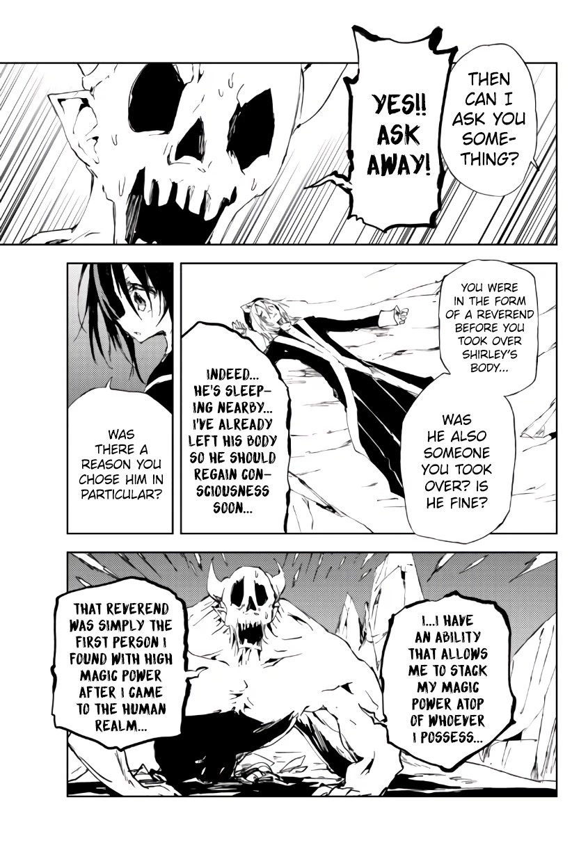 The Reincarnated Adventurer with the Cursed Seals Chapter 15 page 8 - Chapter 15