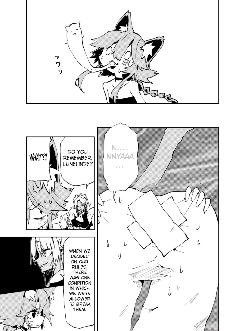 The Reincarnated Adventurer with the Cursed Seals Chapter 16 page 12 - Chapter 16