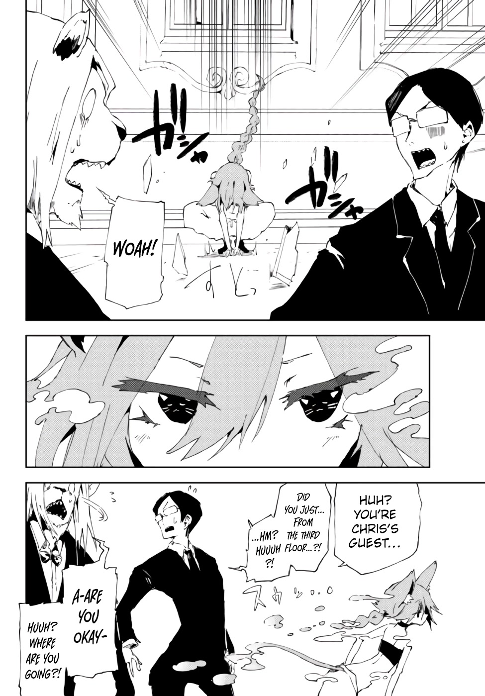 The Reincarnated Adventurer with the Cursed Seals Chapter 16 page 17 - Chapter 16