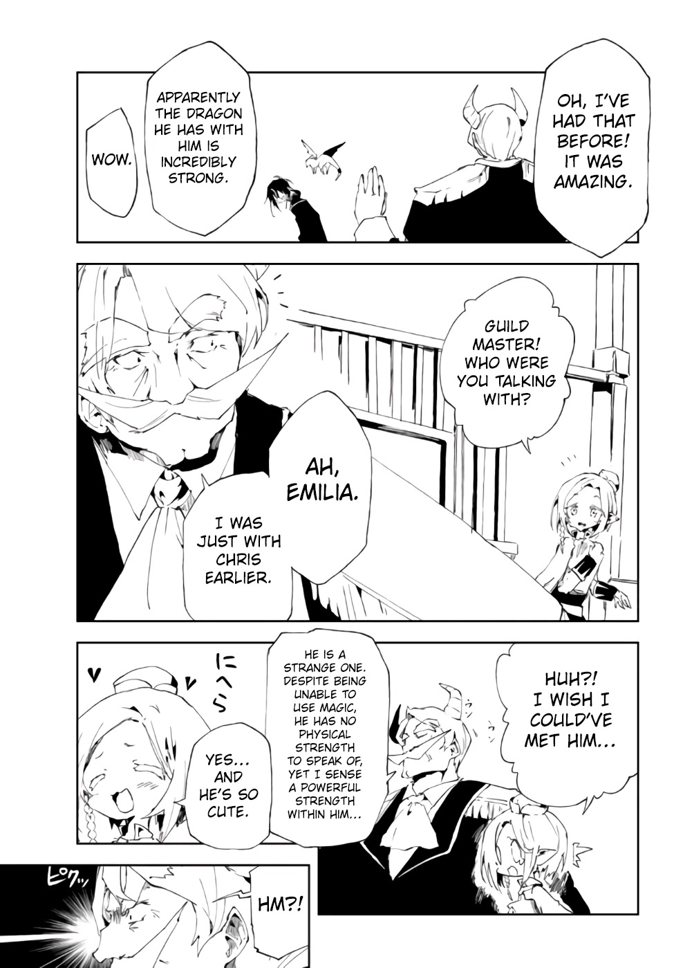 The Reincarnated Adventurer with the Cursed Seals Chapter 16 page 20 - Chapter 16