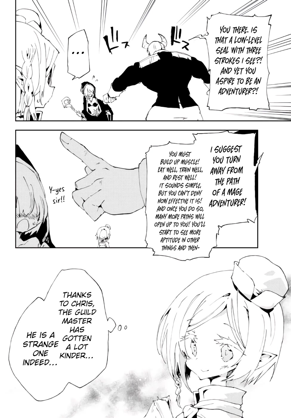 The Reincarnated Adventurer with the Cursed Seals Chapter 16 page 21 - Chapter 16