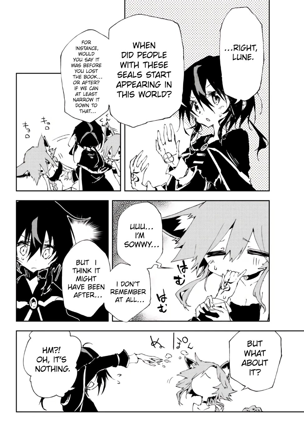 The Reincarnated Adventurer with the Cursed Seals Chapter 16 page 31 - Chapter 16