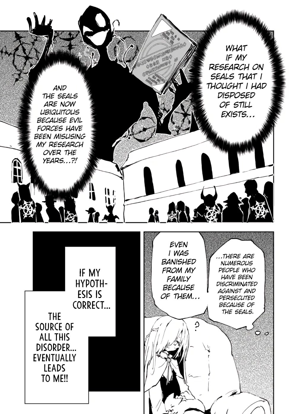 The Reincarnated Adventurer with the Cursed Seals Chapter 16 page 34 - Chapter 16