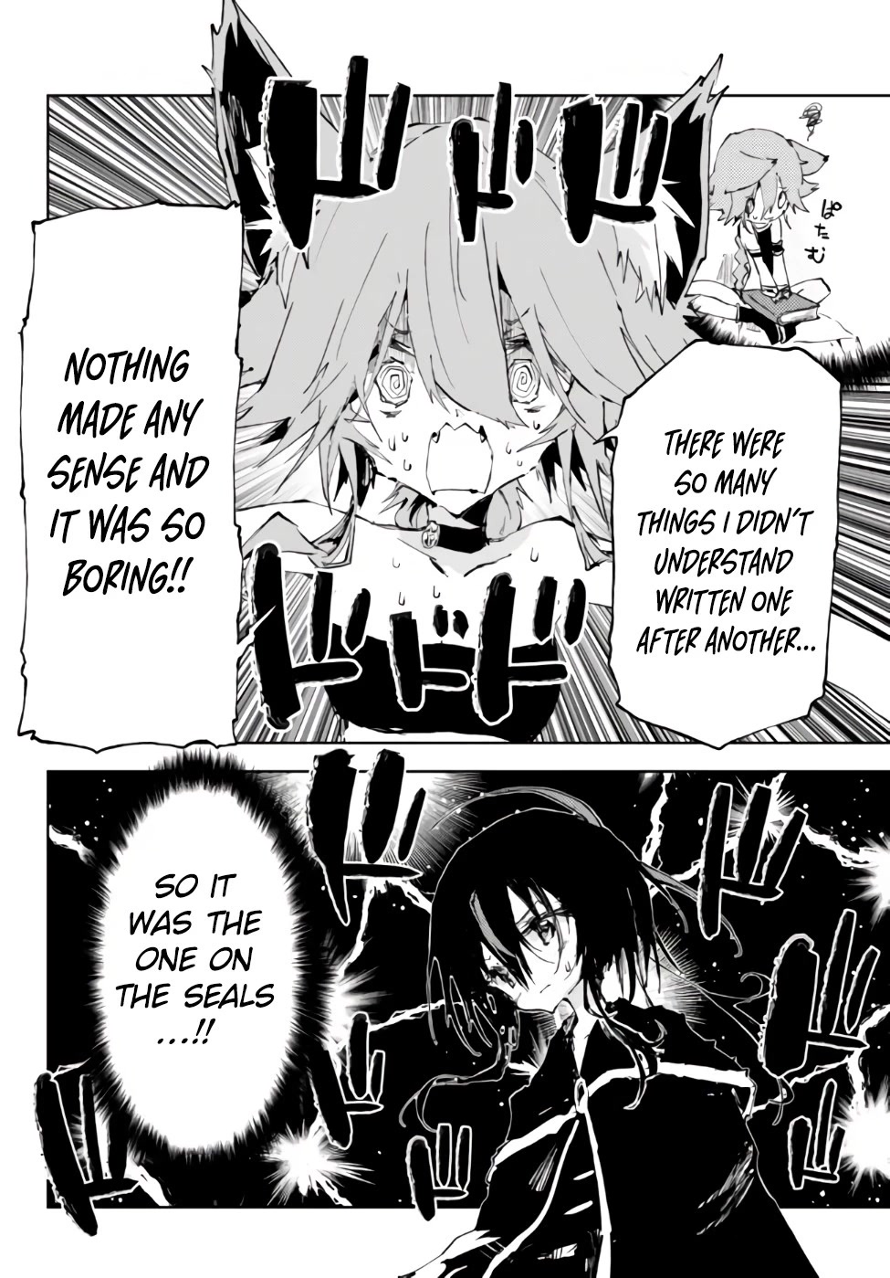 The Reincarnated Adventurer with the Cursed Seals Chapter 16 page 39 - Chapter 16