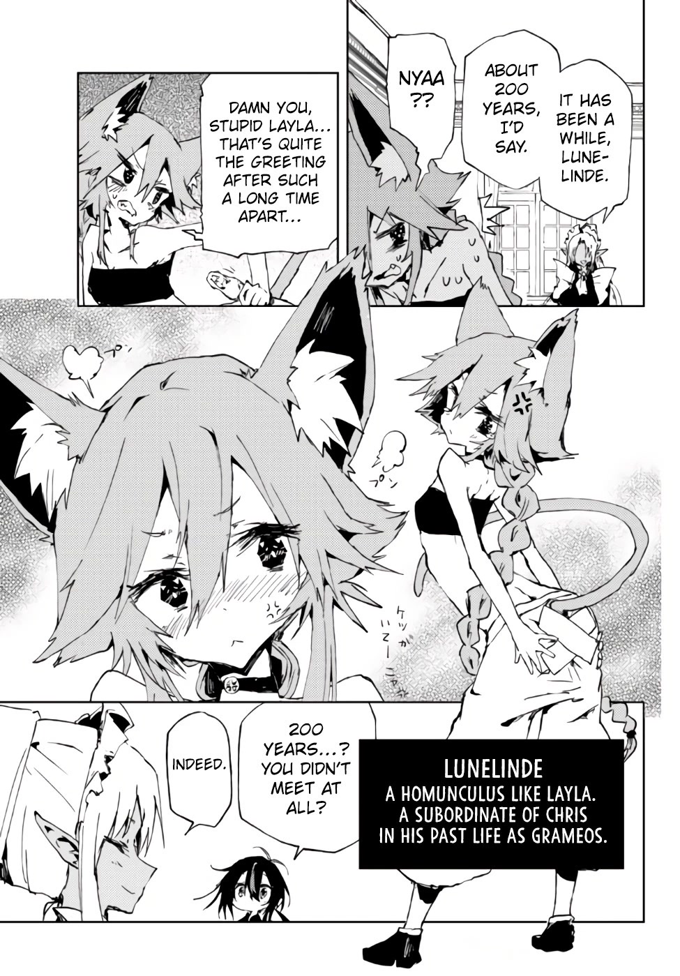 The Reincarnated Adventurer with the Cursed Seals Chapter 16 page 6 - Chapter 16