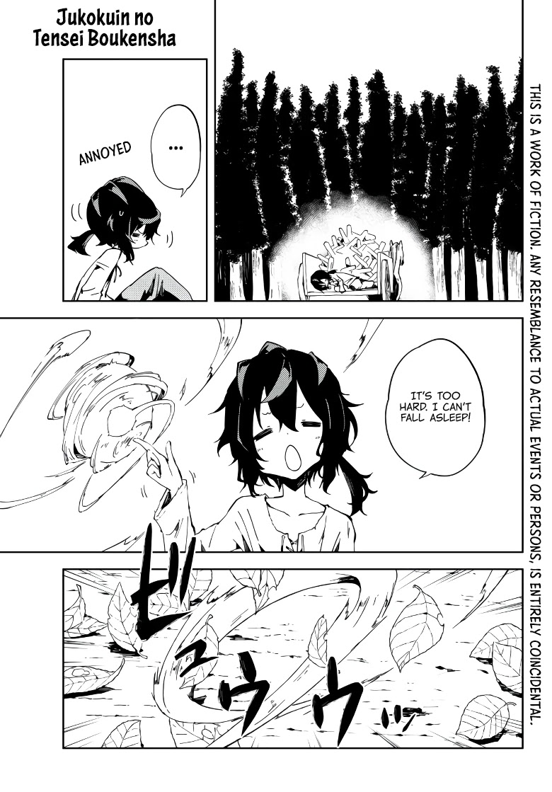 The Reincarnated Adventurer with the Cursed Seals Chapter 2 page 2 - Chapter 2