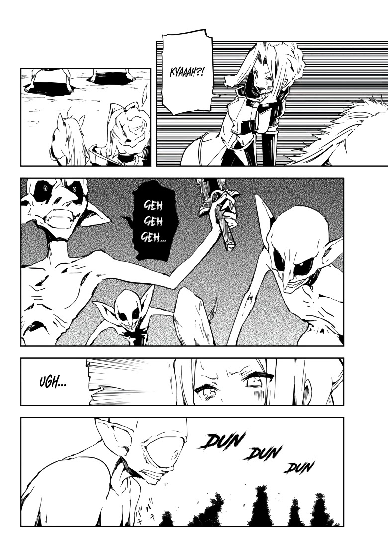 The Reincarnated Adventurer with the Cursed Seals Chapter 2 page 25 - Chapter 2
