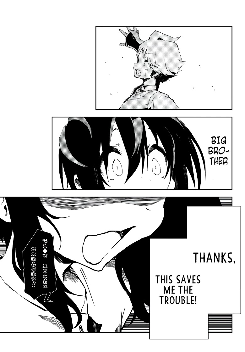 The Reincarnated Adventurer with the Cursed Seals Chapter 2 page 29 - Chapter 2