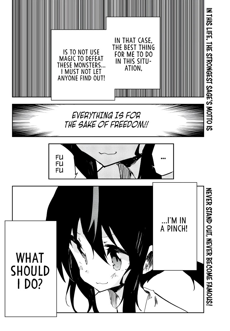 The Reincarnated Adventurer with the Cursed Seals Chapter 2 page 37 - Chapter 2