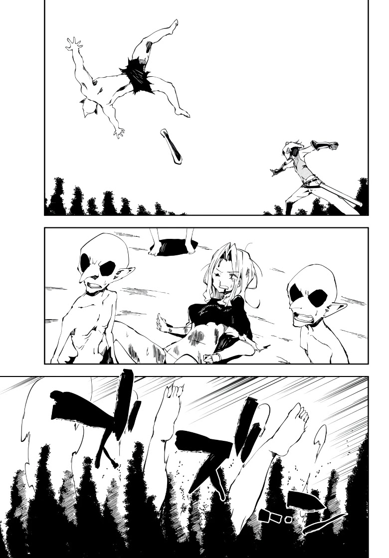 The Reincarnated Adventurer with the Cursed Seals Chapter 3 page 28 - Chapter 3