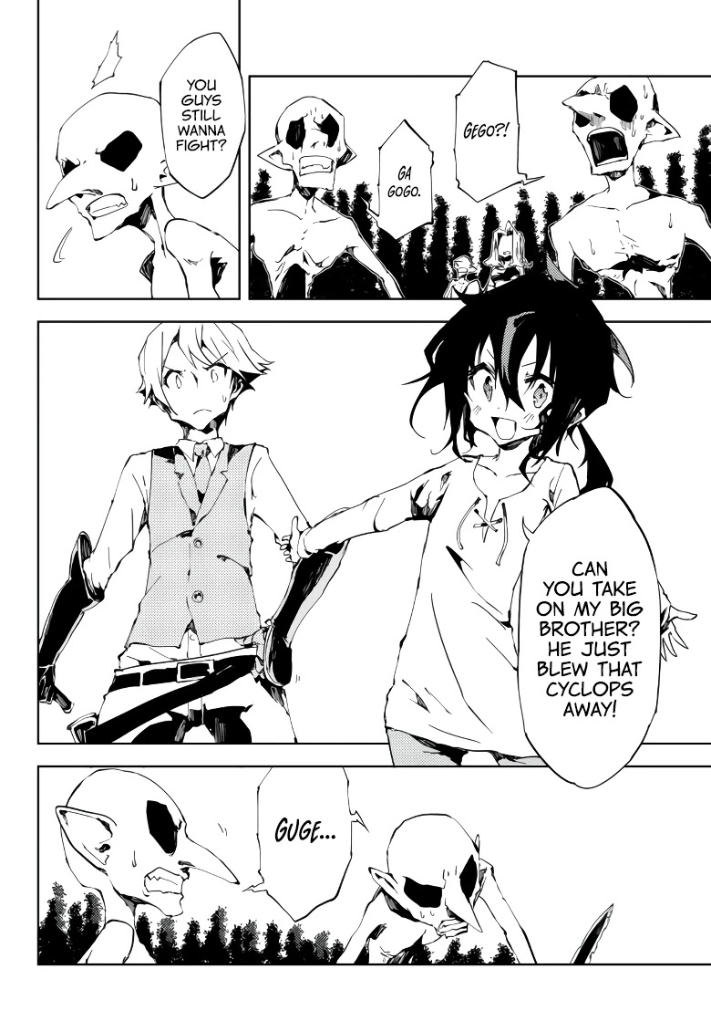 The Reincarnated Adventurer with the Cursed Seals Chapter 3 page 29 - Chapter 3