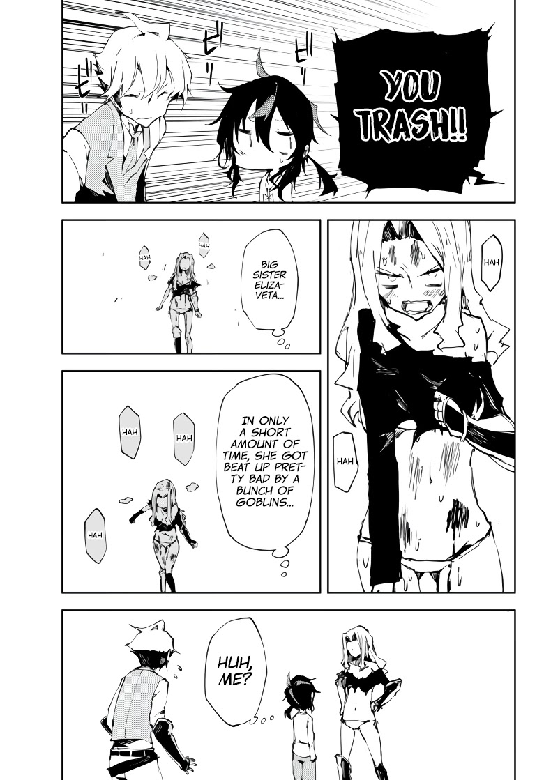 The Reincarnated Adventurer with the Cursed Seals Chapter 3 page 34 - Chapter 3