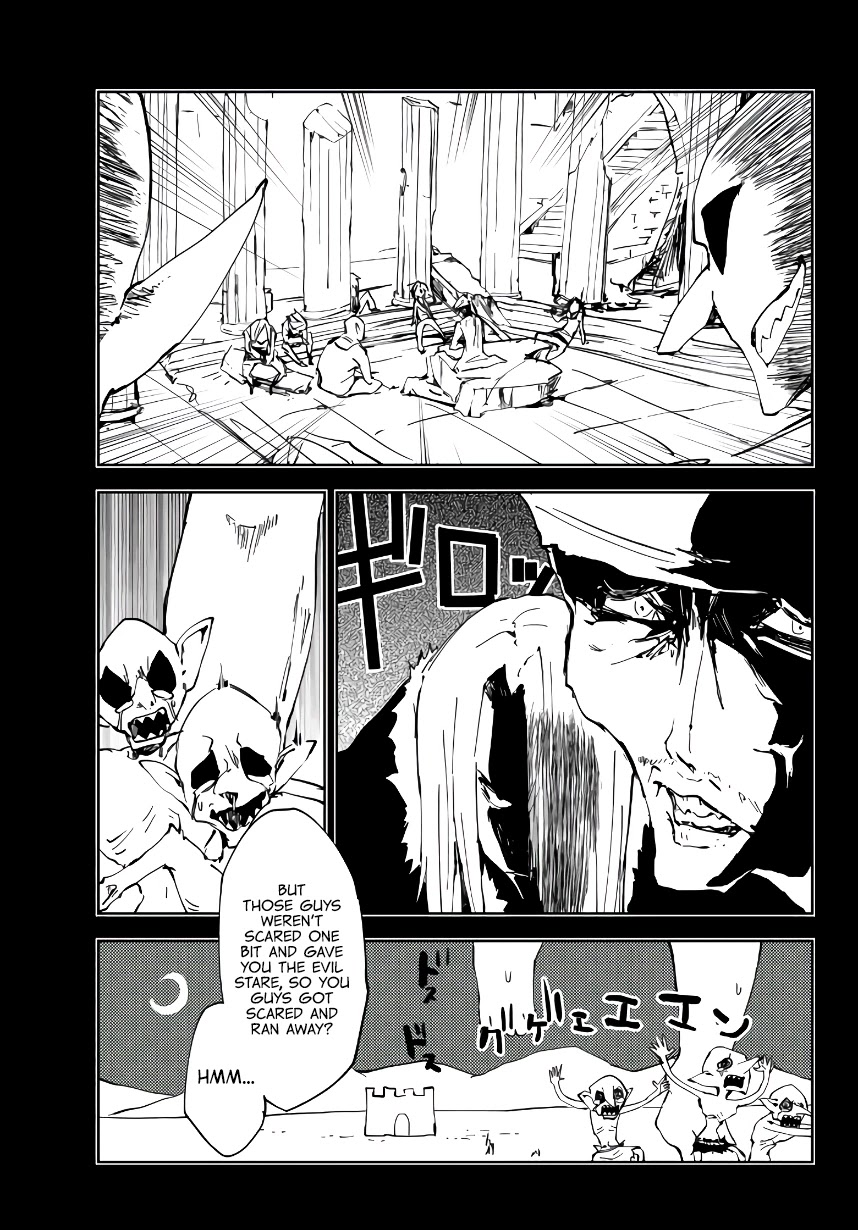 The Reincarnated Adventurer with the Cursed Seals Chapter 4 page 32 - Chapter 4