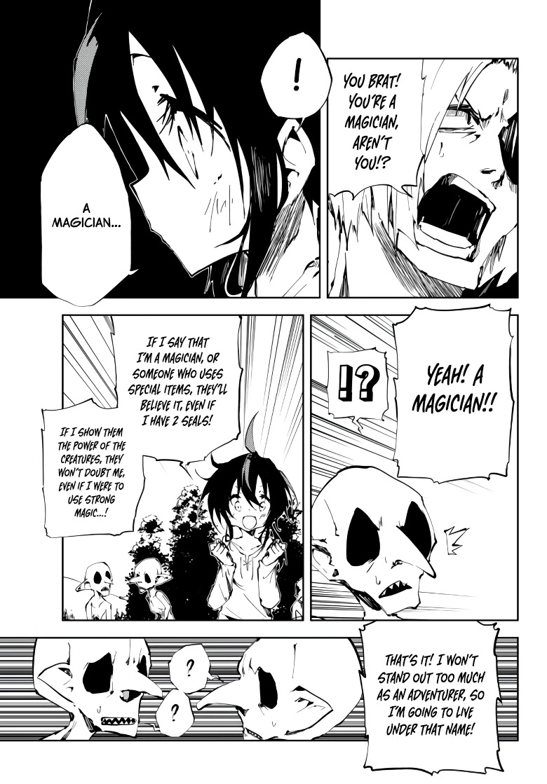 The Reincarnated Adventurer with the Cursed Seals Chapter 5 page 18 - Chapter 5