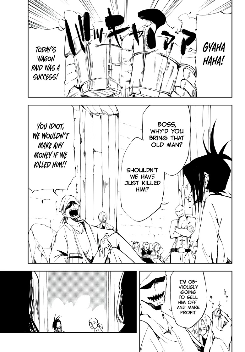 The Reincarnated Adventurer with the Cursed Seals Chapter 5 page 4 - Chapter 5