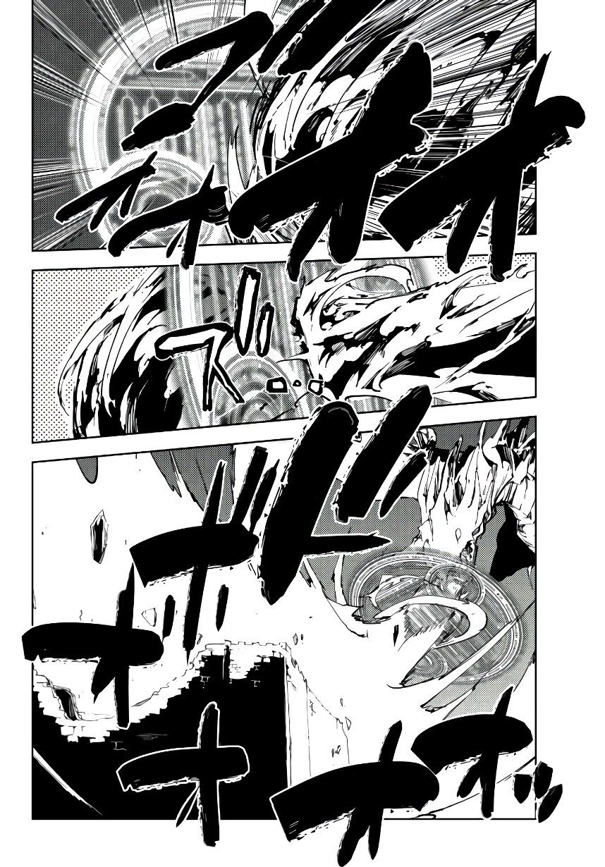 The Reincarnated Adventurer with the Cursed Seals Chapter 6 page 5 - Chapter 6