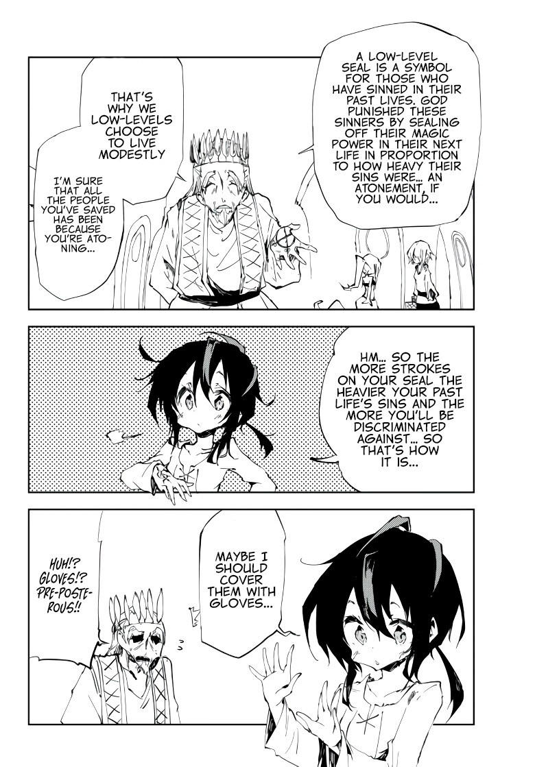 The Reincarnated Adventurer with the Cursed Seals Chapter 7 page 11 - Chapter 7