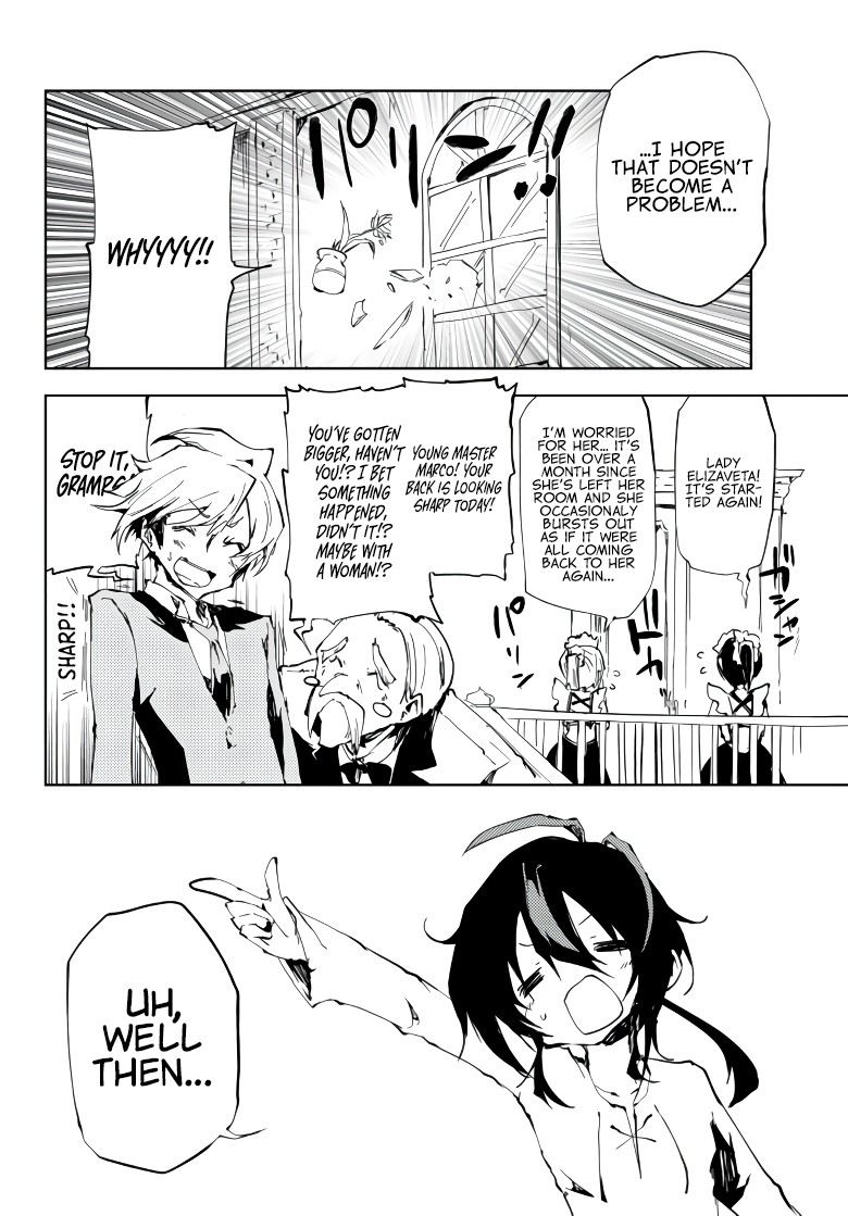 The Reincarnated Adventurer with the Cursed Seals Chapter 7 page 15 - Chapter 7