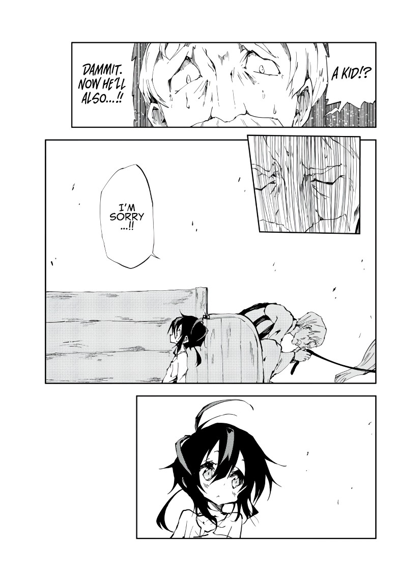 The Reincarnated Adventurer with the Cursed Seals Chapter 7 page 20 - Chapter 7