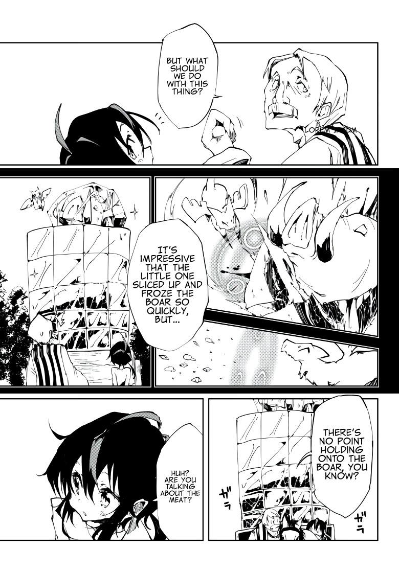 The Reincarnated Adventurer with the Cursed Seals Chapter 7 page 26 - Chapter 7