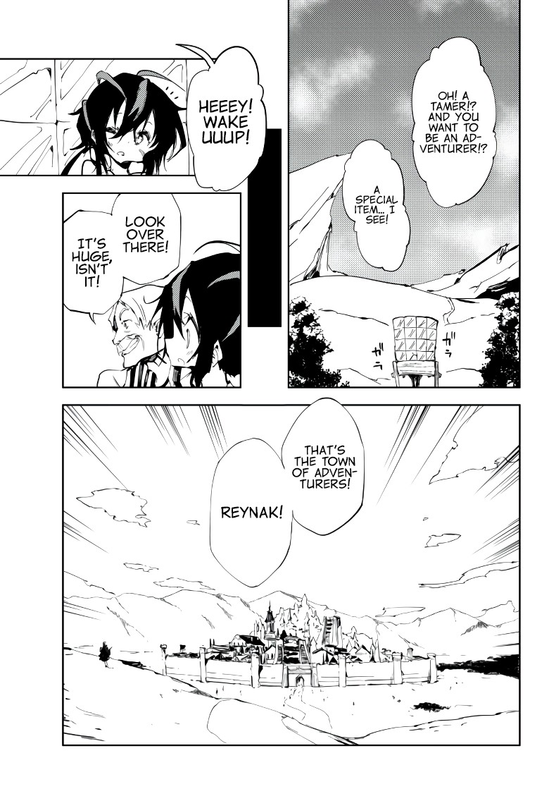 The Reincarnated Adventurer with the Cursed Seals Chapter 7 page 28 - Chapter 7