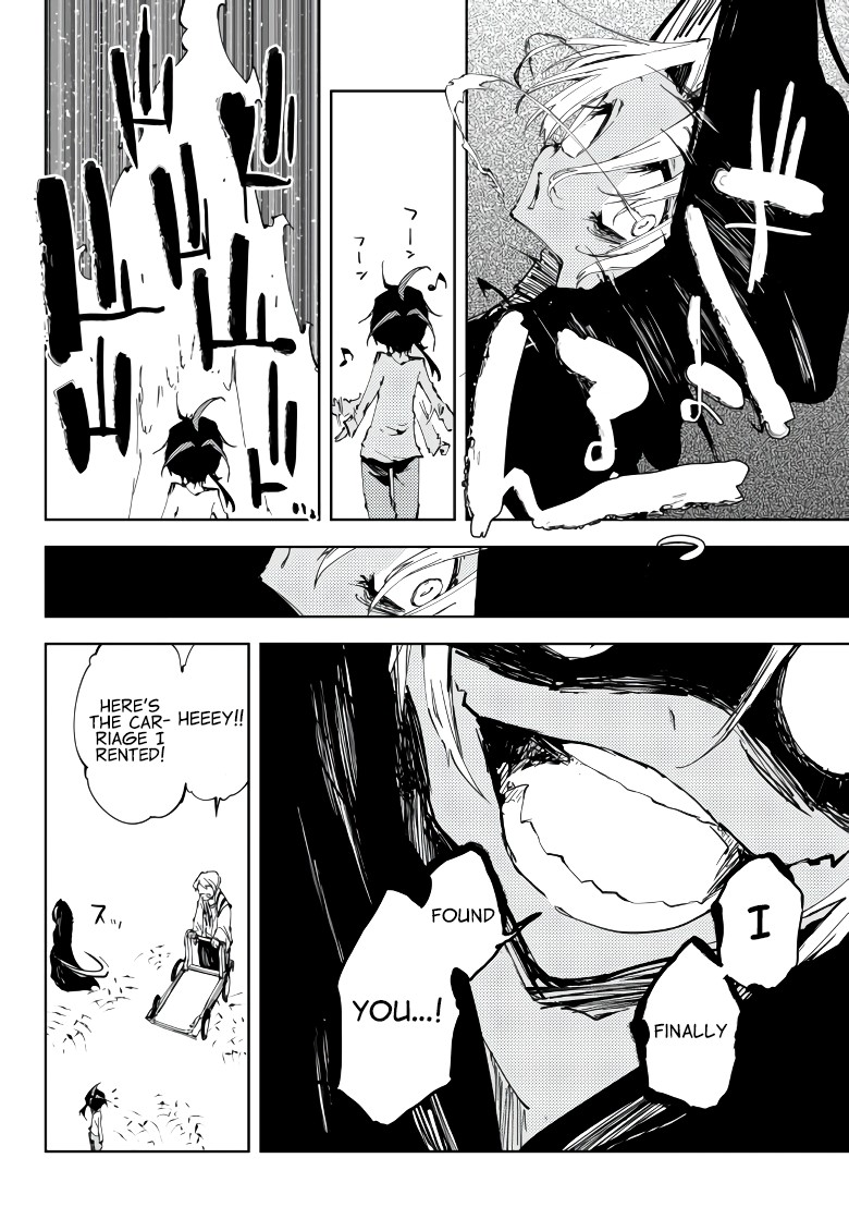 The Reincarnated Adventurer with the Cursed Seals Chapter 7 page 35 - Chapter 7