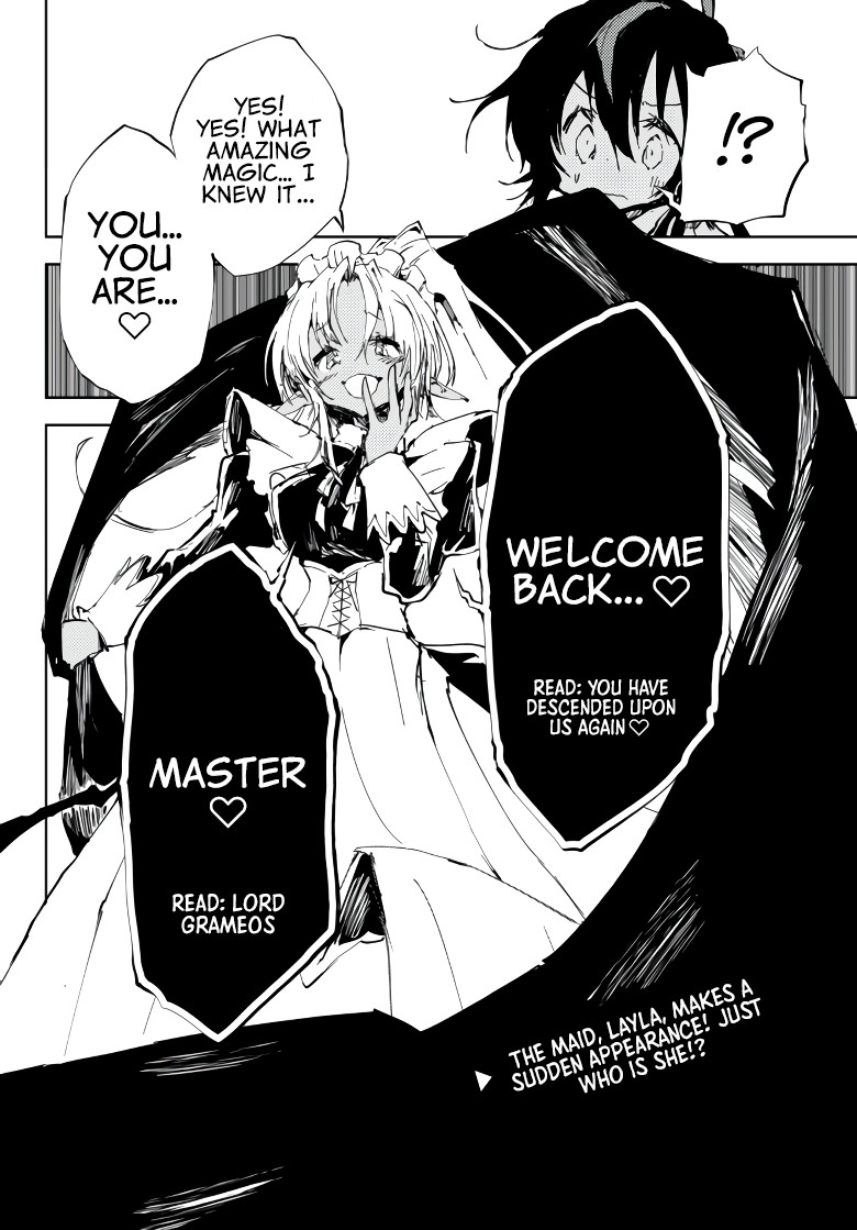The Reincarnated Adventurer with the Cursed Seals Chapter 7 page 39 - Chapter 7